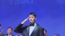 차은우, ‘탈세 논란 130억 완납’ 이후 첫 근황…군악대 행사서 포착