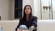 평생 쫓아다닌 루머에 입 연 고소영 “치욕스러웠다”