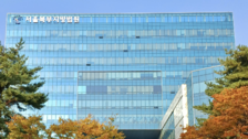 ‘두물머리 시신’ 유기男, 10대소녀에 150차례 성매매 강요 전과