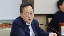 北에 ‘조선’ 호칭 논란에… 통일차관 “北실체 인정하는 신뢰의 언어 필요”