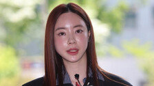 ‘필라테스 가맹 사기 의혹’ 양정원, 경찰 출석 “억울한 부분 밝힐 것”