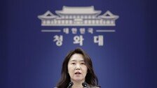 李 ‘소풍 발언’ 역풍에…靑 “교사 본연의 의무 보장하자는 것”
