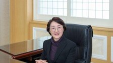 [온라인 라운지]학교법인 한마학원 신임 이사장에 한미라 경남대 교수