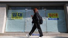 은행 빚 못갚는 中企 늘어난다… ‘경제 허리’ 대출 건전성 악화