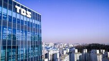 방미통위, TBS 3년간 조건부 재허가…상업광고도 허용
