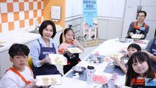 김혜경 여사, 당원병 환아들과 ‘희망쿠키’ 만들기 체험