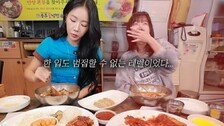 20㎏ 감량 소유…“남들이 꼴 보기 싫을 정도로 조금 먹어”