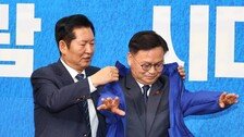 與, 김성범 前해수부 차관 영입…서귀포 보선 전략공천할 듯