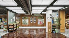 올리브영, 서울 광장시장에 ‘복고풍 매장’ 열어