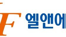 엘앤에프, 1분기 ‘어닝 서프라이즈’… 영업이익 1173억으로 흑자 전환