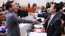 與 “연어 술파티 부인은 위증” 김성태 등 31명 무더기 고발