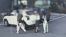 “성추행 했으니 돈 내놔” 20대男 협박한 10대일당 CCTV 보니…