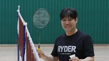 “셔틀콕 때리며 건강과 사업 아이디어 두 마리 토끼 잡아요”[양종구의 100세 시대 건강법]