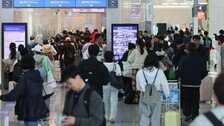 학교 쉬는 첫 노동절…교사들은 환영-학부모는 고민
