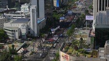 “경복궁 가려다 취소했다”…양대노총, 도심 노동절 집회