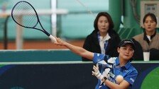 국제대회로 판 커진 ‘동아 소프트테니스’…7개국 135명 격돌