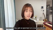 “대표와 연애하면 센터”…걸그룹 출신, 소규모 기획사 폭로