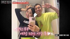 장영란 “한의사 남편 한창과 이혼 10번 고민…이호선 찾아가려 했다”