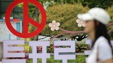 부산북갑-평택을, 지지율 오차내 박빙… 후보등록 2주일 앞 단일화 거센 신경전