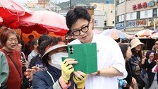 한동훈 “국힘 당권파, 부산 북갑서 민주당 아닌 한동훈과 싸우려 해”