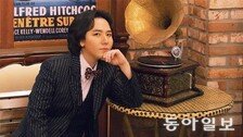 임형주 150억 저택 공사비 미지급 논란…업체들 “3년째 못 받아”