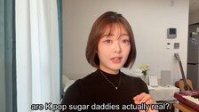 “기획사 대표와 사귀면 센터 된다”…걸그룹 멤버 ‘슈가 대디’ 충격 폭로