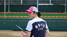 소프트테니스 선수 문대용이 ‘꽁지머리’를 한 이유는?
