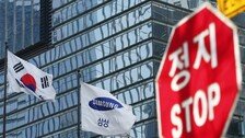 “반도체만 챙겨” 삼전 노조 2500명 탈퇴…불붙는 ‘노노갈등’