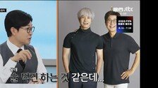 김성주, ‘뉴욕대 재학’ 子 민국 ‘은발 변신’ 근황…“몰래 술 마시는 듯”