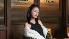 한선화, ‘꾸안꾸’ 스타일링의 정석…세련미 물씬