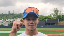 ‘리버스 고3병’ 우승후보 부산고 타선 이끈다…“내 꿈은 김하성 선배” [황금사자기]