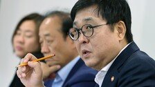 한예종 ‘광주 이전’ 논란에 최휘영 “생각해 본적 없어”