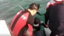강풍속 ‘윙포일’ 즐기던 60대女 바다에 표류…해경이 구조