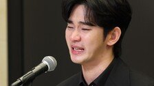 “구렁텅이 처박힌 김수현, 수척한 모습…매달 수천만원 드는 상태” 근황 관심