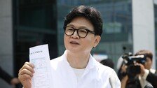 한동훈 “항만 로봇 얘기하는 하정우, 북구에 항만이 있나?”