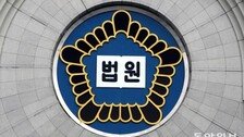흡연 중학생 훈계하다가…중요부위 움켜쥔 60대
