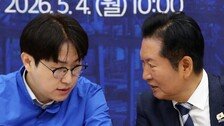 민주당 김문수 “따까리 하려면 공무원 해야지” 발언 시끌