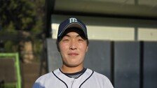 “팀 위한다는 생각 뿐” 도개고 역전승 발판 놓은 투수 임유빈 [황금사자기 스타]