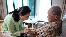 “타지 병실서 눈감기 싫은데”… 경북-전남 가정형 호스피스 ‘0곳’