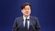 與, ‘조작기소 특검법’ 지방선거 뒤로 처리 미룰듯