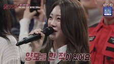홍지윤 “전남친이 차문 박살내…월급카드 양도하기도”