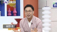 이만기 세쌍둥이 할아버지 됐다 “어떻게 키우나 싶어”