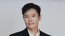이병헌, 이모개 감독 연출 데뷔작 ‘남벌’ 캐스팅…‘서울의 봄’ 제작사