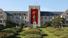 고려대-연세대 등 7곳 ‘AI 중심대학’ 선정