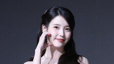 아이유, 어린이날 맞아 1억 기부… 최강창민도 아동의료비 5500만원