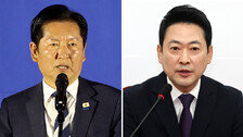 與 “천인공노할 尹어게인 공천” 국힘 “셀프 공소취소는 범죄”