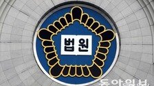 3살 아이 세탁기 넣고 소주 먹였다…40대 계부, 10차례 학대