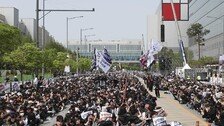 삼성전자 ‘노노 갈등’, 법정 분쟁으로 번질 조짐