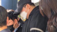 “기저귀에 소변봐서”…3살 아이 숨지게 한 20대父, 구속 기소