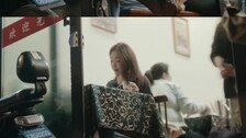 강민경, ‘브이로그 스태프 동원’ 논란 해명